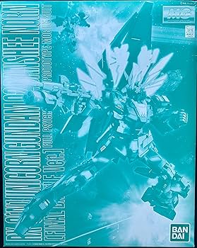 Amazon | MG 1/100 ユニコーンガンダム2号機 バンシィ・ノルン